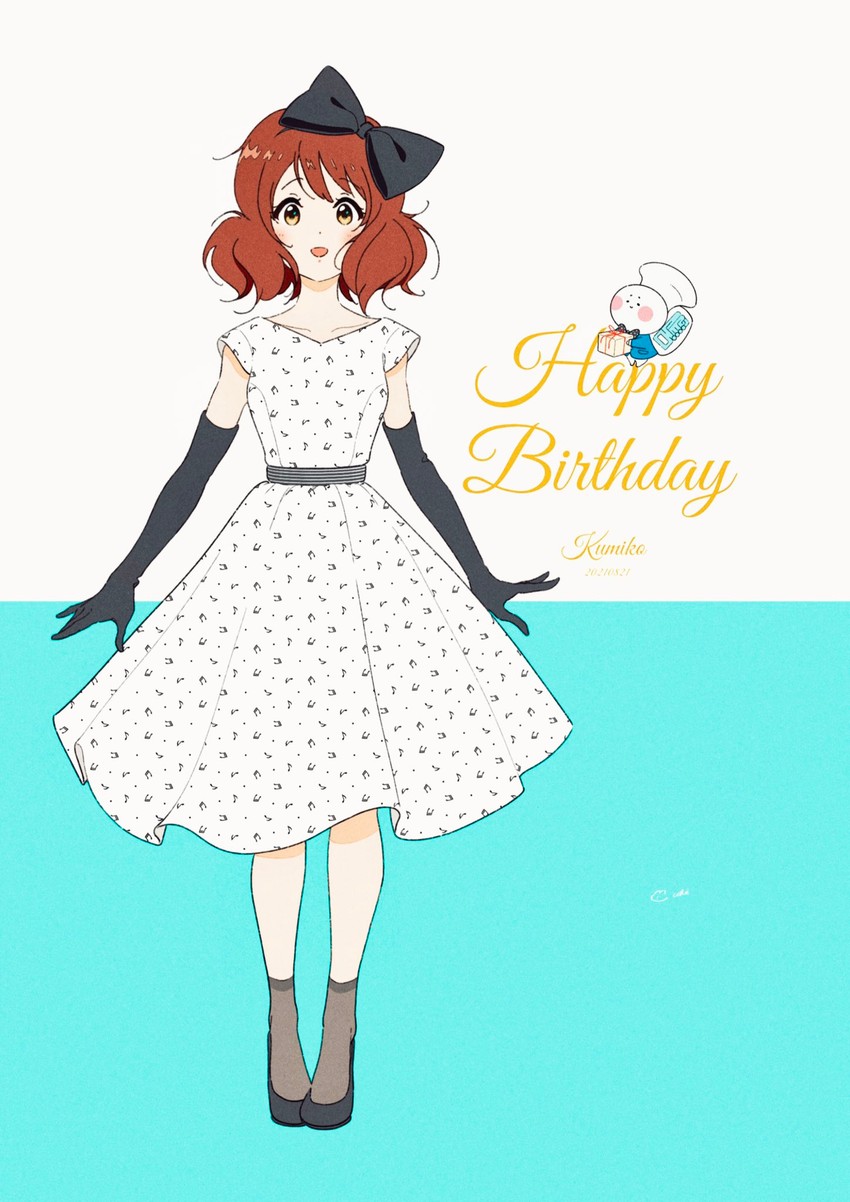 oumae kumiko and eupho-kun (hibike! euphonium) drawn by amayadori_uki