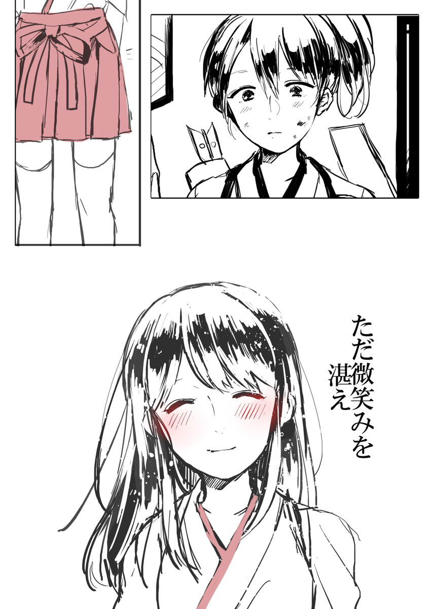 kaga and akagi (kantai collection) drawn by yapi_(yabai_toki)