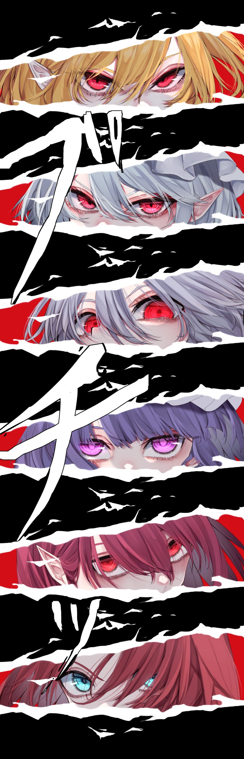 remilia scarlet, flandre scarlet, izayoi sakuya, patchouli knowledge, hong meiling, and 1 more (touhou and 2 more) drawn by kararage_tsune