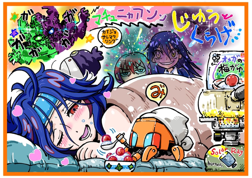 amate yuzuriha, haro, shuji ito, nyaan, conch, and 1 more (gundam and 1 more) drawn by nishikawa099