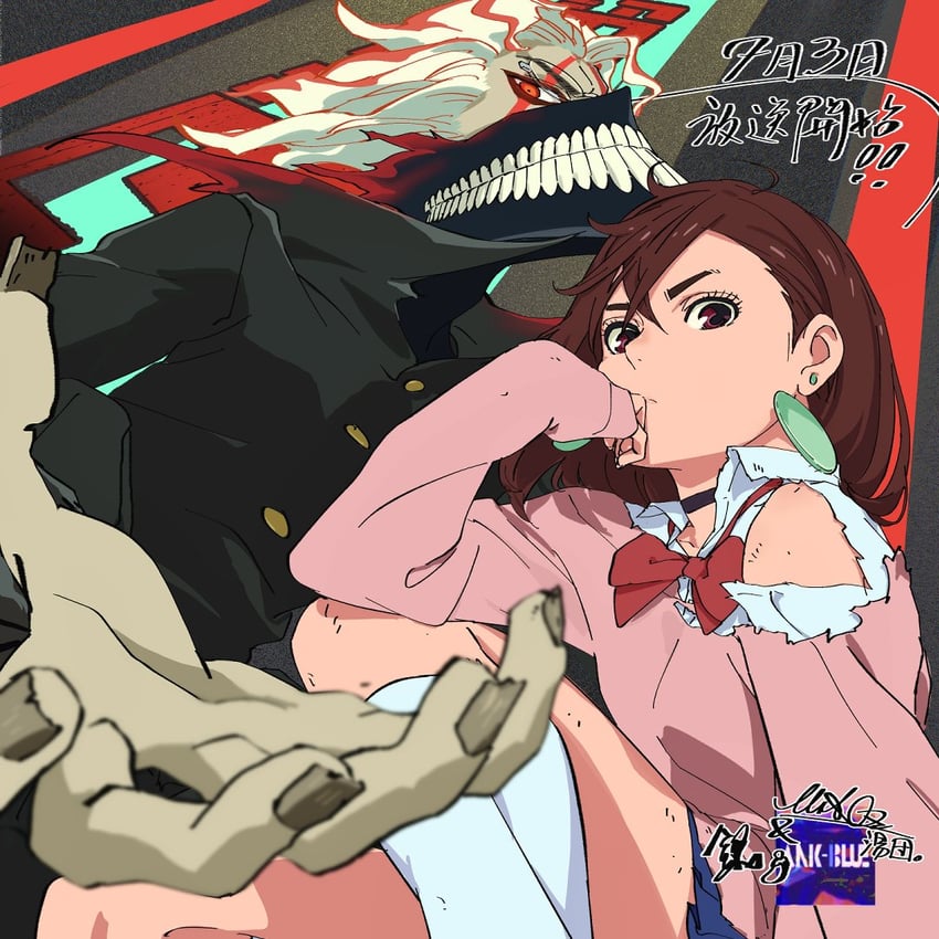 ayase momo and takakura ken (dandadan and 1 more)