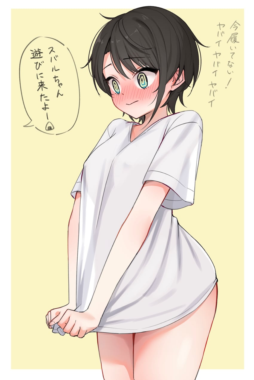 oozora subaru (hololive) drawn by ai_(u_e_o_o)