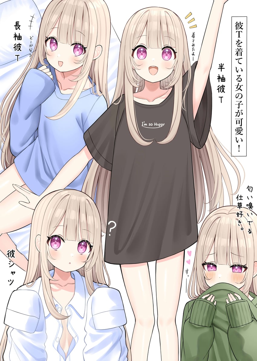 original drawn by mizukoshi_(marumi)