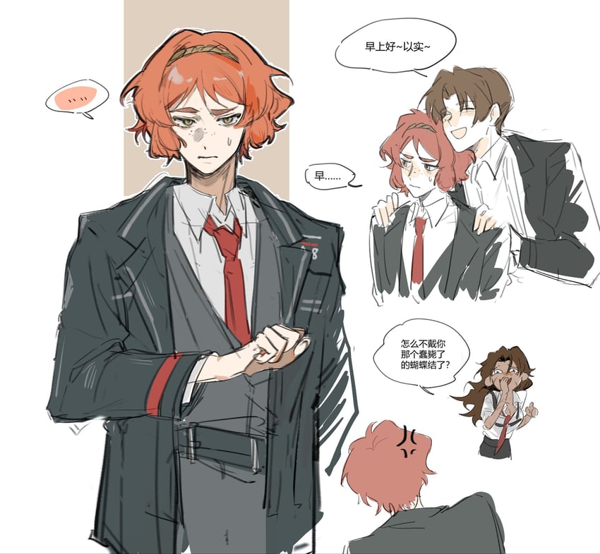 ishmael, heathcliff, and rodion (project moon and 1 more) drawn by jingshenhuanghu