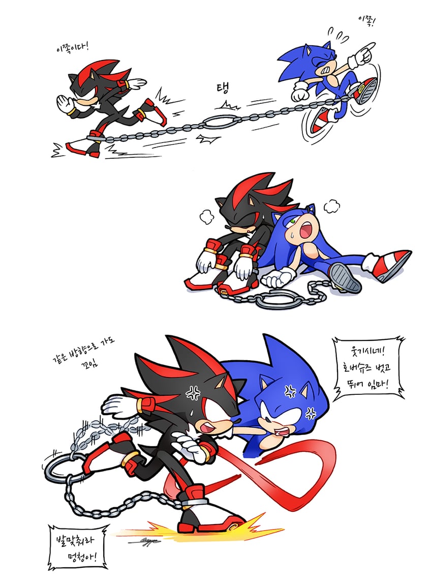 sonic the hedgehog and shadow the hedgehog (sonic) drawn by sloth_g_ya