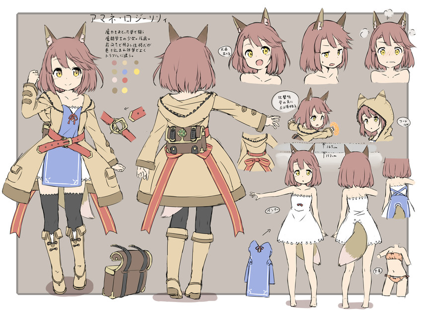 amane rosylily (original) drawn by sekira_ame