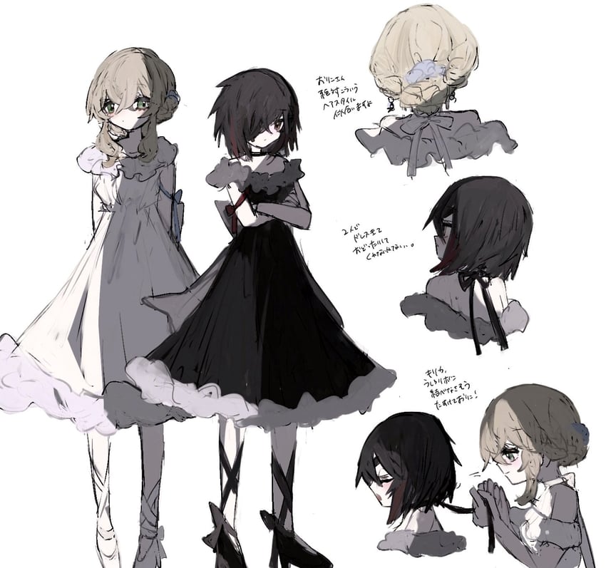 mikuni oriko and kure kirika (mahou shoujo madoka magica and 1 more) drawn by a_umanee