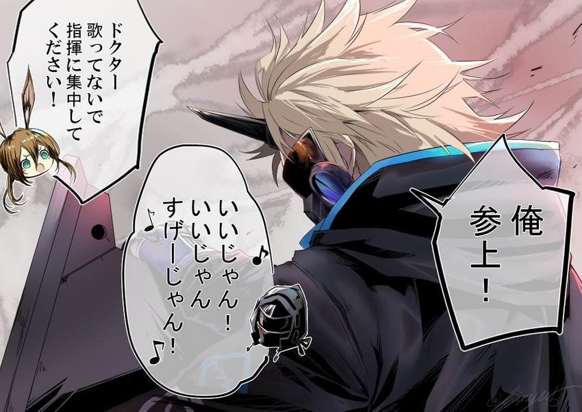 doctor, amiya, and noir corne (arknights and 2 more) drawn by saketa_liiko