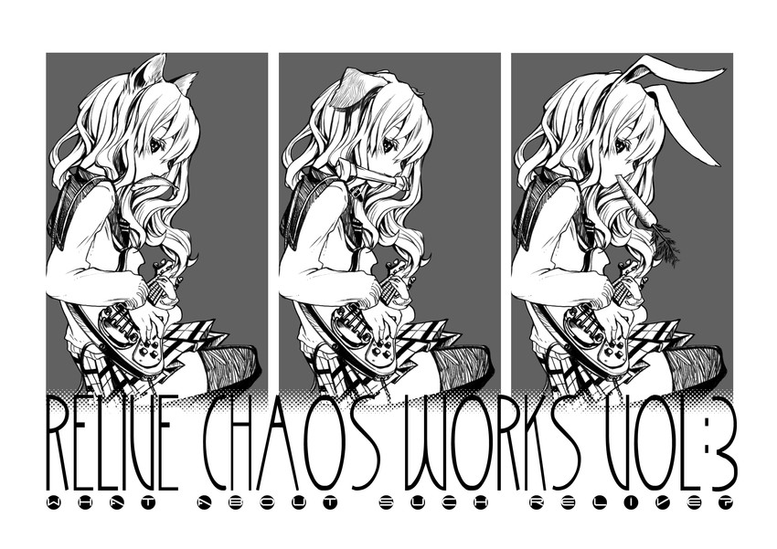 original drawn by taguchi_shouichi