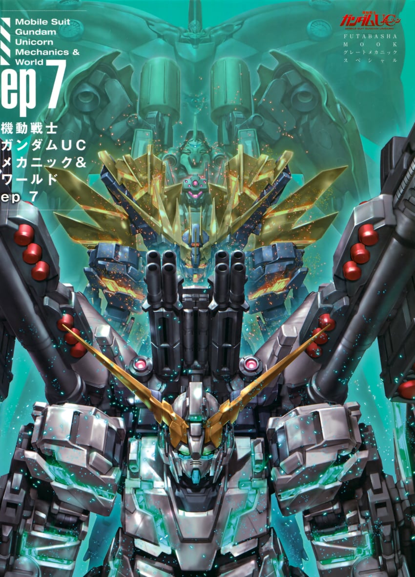 unicorn gundam, unicorn gundam banshee, jegan, kshatriya, sinanju, and 6 more (gundam and 1 more) drawn by morishita_naochika