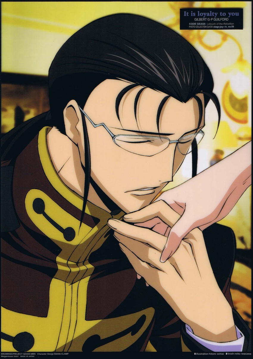 gilbert g.p. guilford (code geass) drawn by ochiai_hitomi