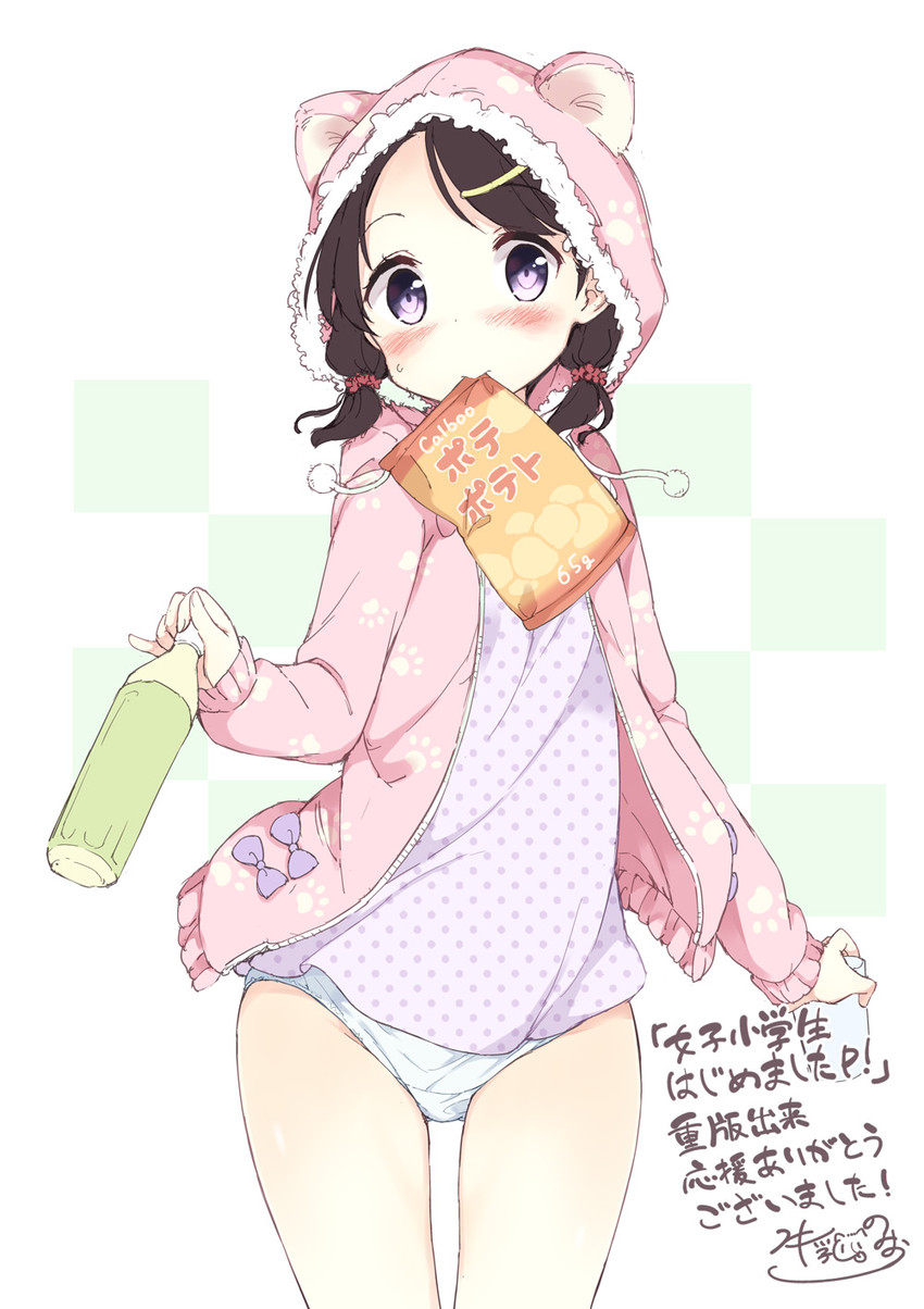 yumekawa ruru (calbee and 1 more) drawn by gyuunyuu_nomio