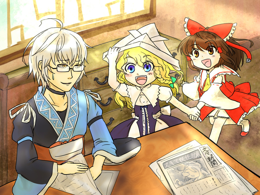 hakurei reimu, kirisame marisa, yakumo yukari, and morichika rinnosuke (touhou) drawn by izawa_matome