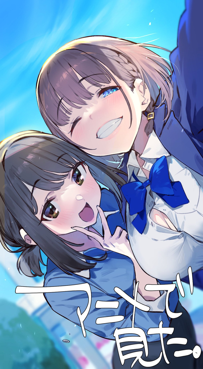 douki-chan and ai-chan (getsuyoubi no tawawa and 1 more) drawn by nonco
