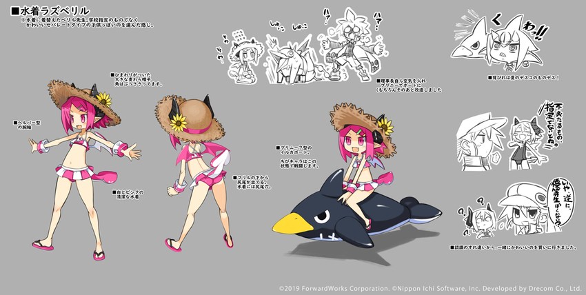 prinny, raspberyl, kazamatsuri fuuka, desco, and mao (disgaea and 1 more) drawn by harada_takehito