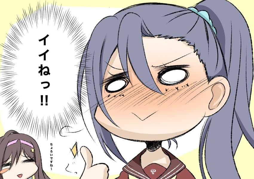 honma akehi and ishizuka fujino (assault lily) drawn by murasama