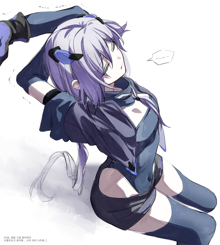 fu hua (honkai and 1 more) drawn by dud7827