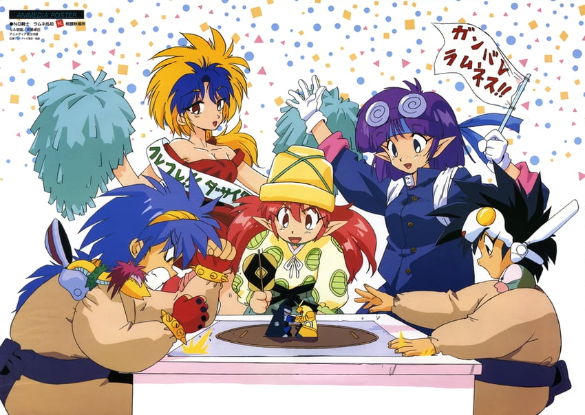 arara cocoa, arara milk, leska, baba lamune, da cider, and 4 more (animedia and 1 more) drawn by saitou_takuya