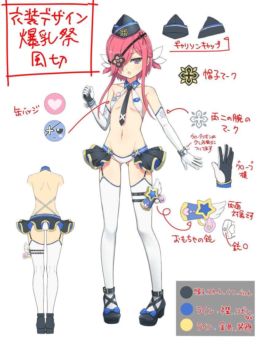 kazakiri (senran kagura and 1 more) drawn by yaegashi_nan