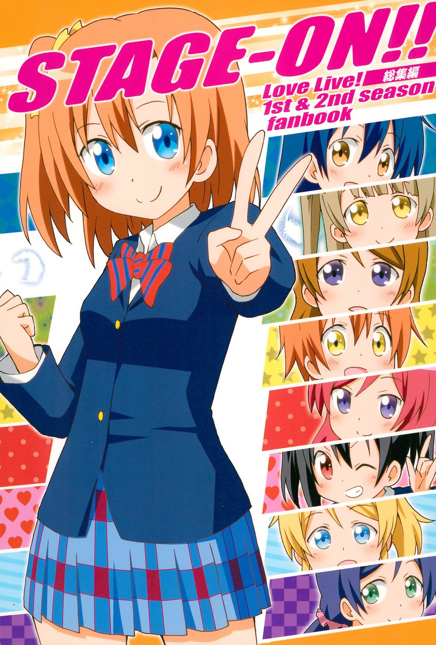 nishikino maki, tojo nozomi, sonoda umi, yazawa nico, ayase eli, and 4 more (love live! and 1 more) drawn by yuuki_sonisuke