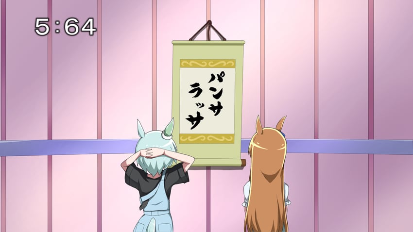 seiun sky, grass wonder, and maeda rena (umamusume and 2 more) drawn by meso_(zgmf-xv)