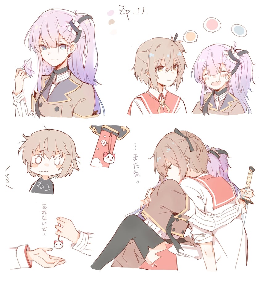 etou kanami and tsubakuro yume (toji no miko) drawn by lionet0806