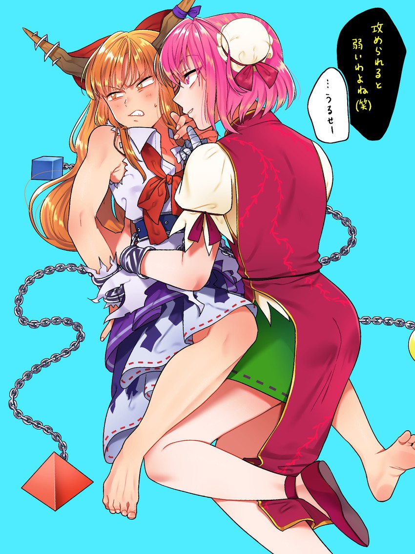 ibuki suika and ibaraki kasen (touhou) drawn by sibata_maru