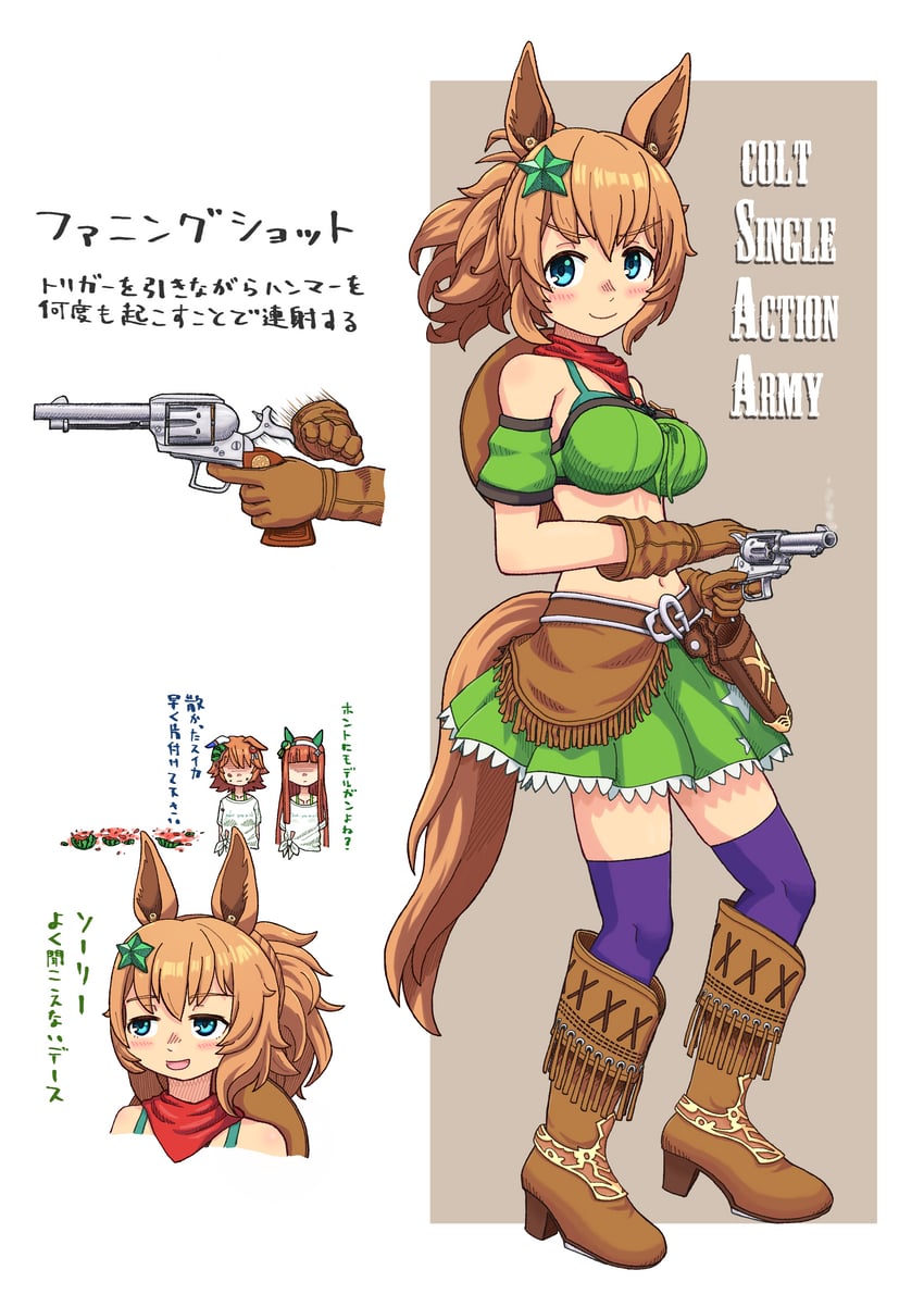 silence suzuka, matikanefukukitaru, and taiki shuttle (umamusume) drawn by mizuta_m1934