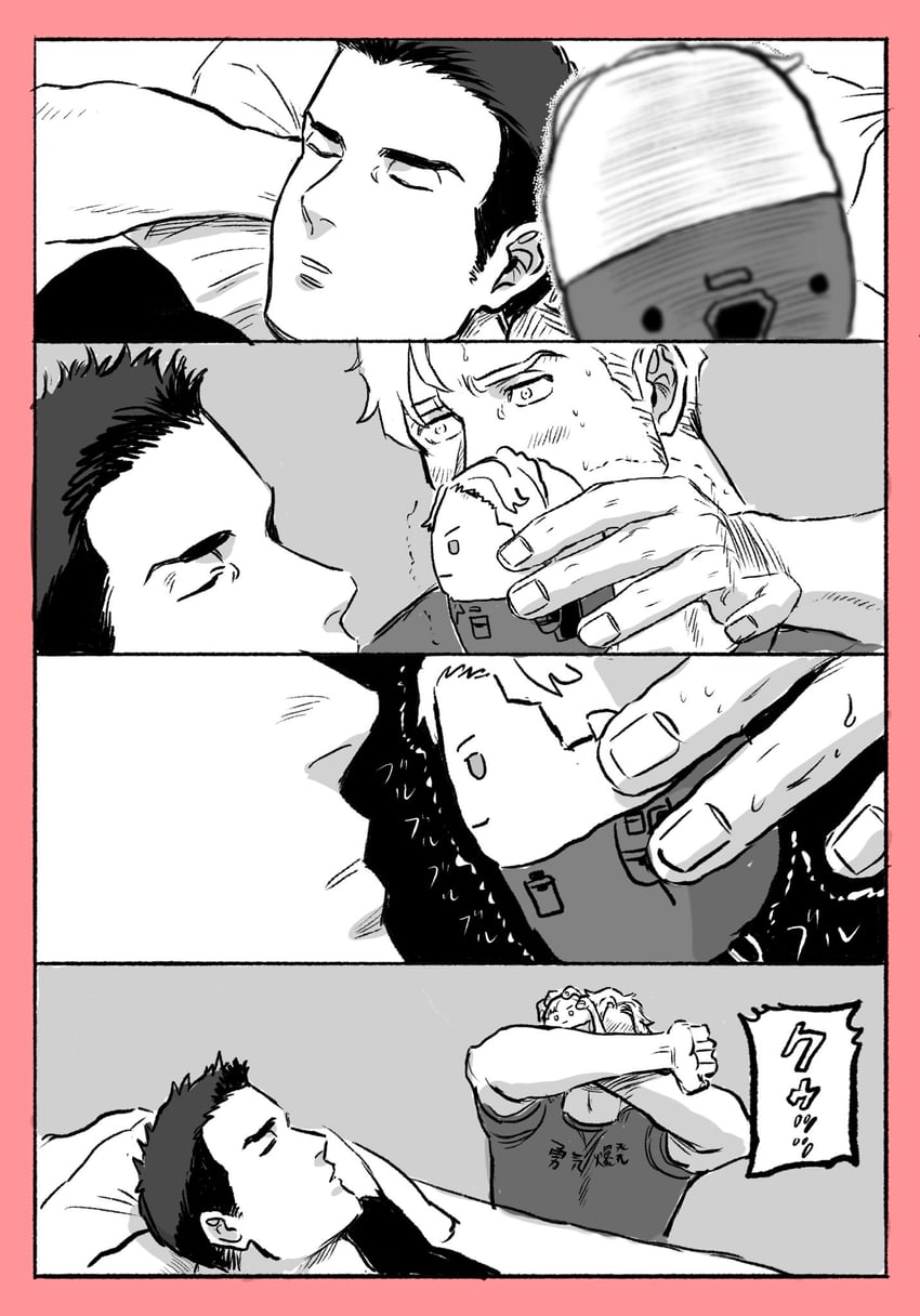 ao isami and lewis smith (yuuki bakuhatsu bang bravern) drawn by yamuzo_(yamyamzozo)