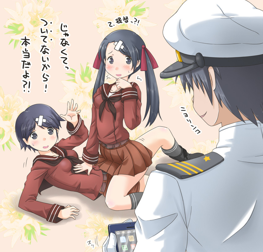 admiral, mogami, and mikuma (kantai collection) drawn by jack_(slaintheva)