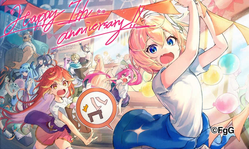 kanon, chloe, zain, othima, vettel, and 10 more (ta ga tame no alchemist) drawn by nikuta_(gumi)