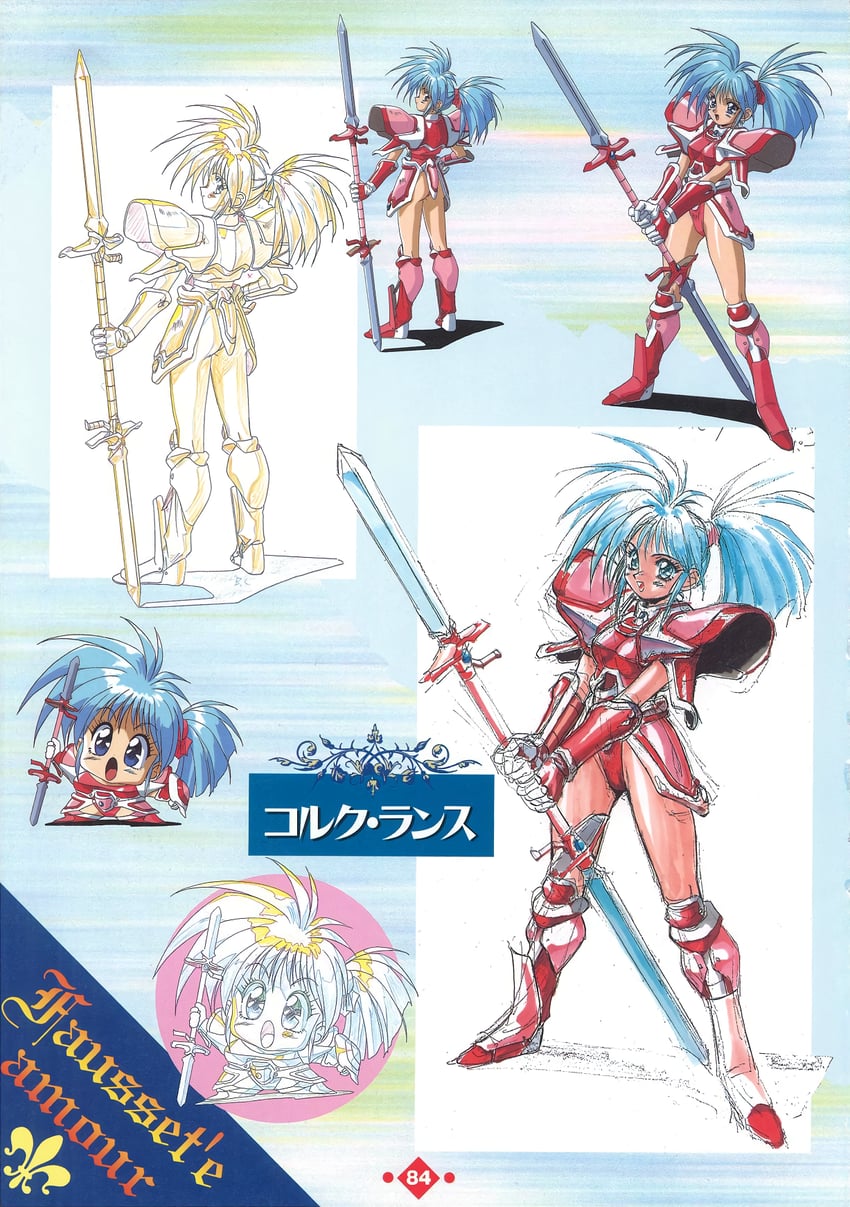 corque lans (faussete amour) drawn by makino_ryuuichi