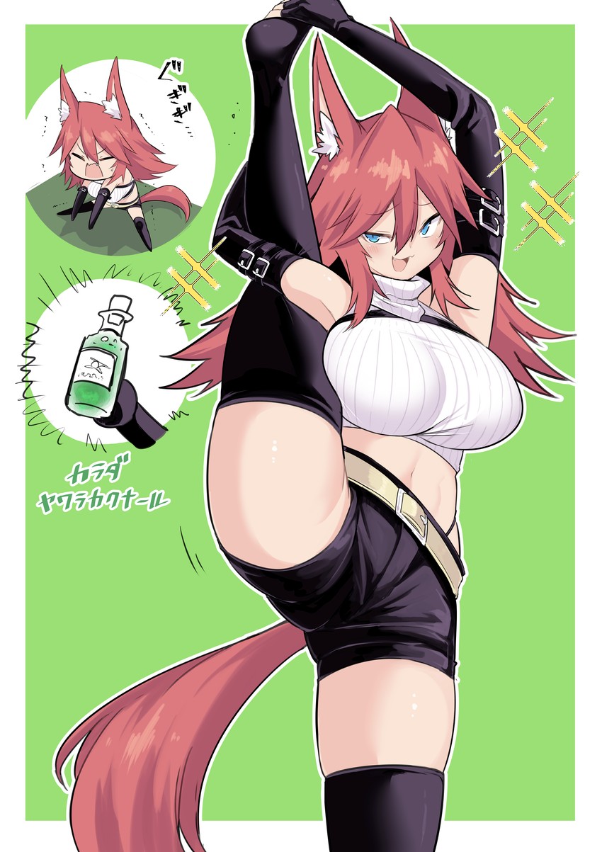 firo (shiboritoranaide onna shounin-san) drawn by shun_soku