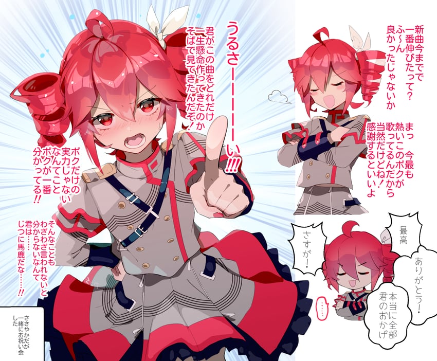 kasane teto (utau and 1 more) drawn by torino_sasami