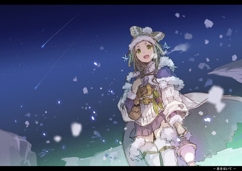 firis mistlud (atelier and 1 more) drawn by yuugen