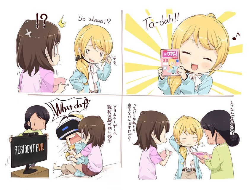ellen baker, deepa mitra, and andou saki (resident evil and 1 more) drawn by denchuubou