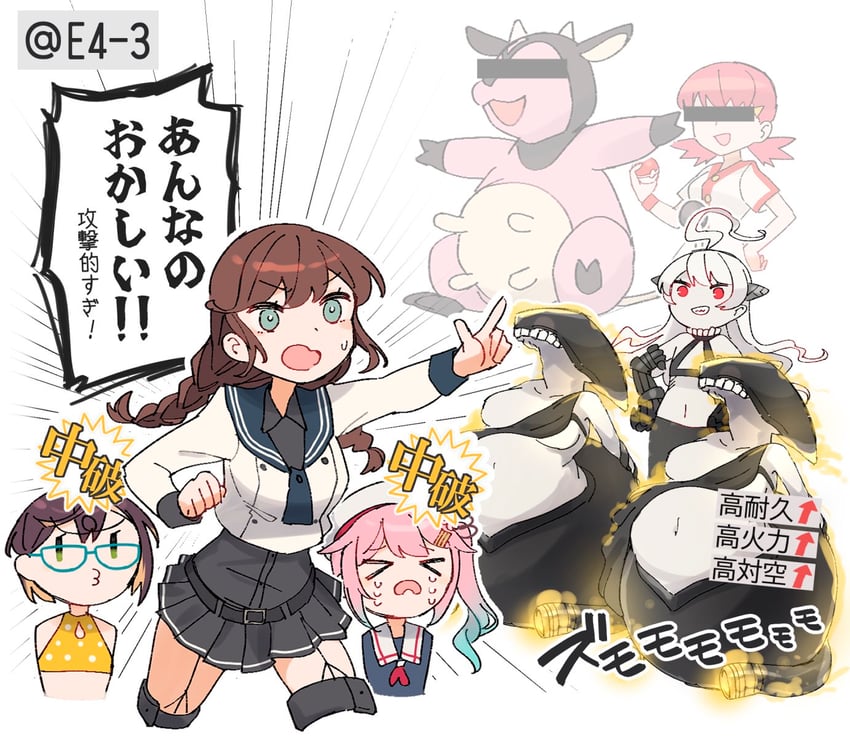 harusame, noshiro, okinami, whitney, miltank, and 3 more (kantai collection and 2 more) drawn by yamashichi_(mtseven)
