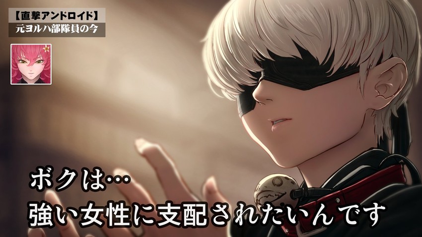 9s, emil, and devola (nier and 1 more) drawn by imizu_(nitro_unknown)