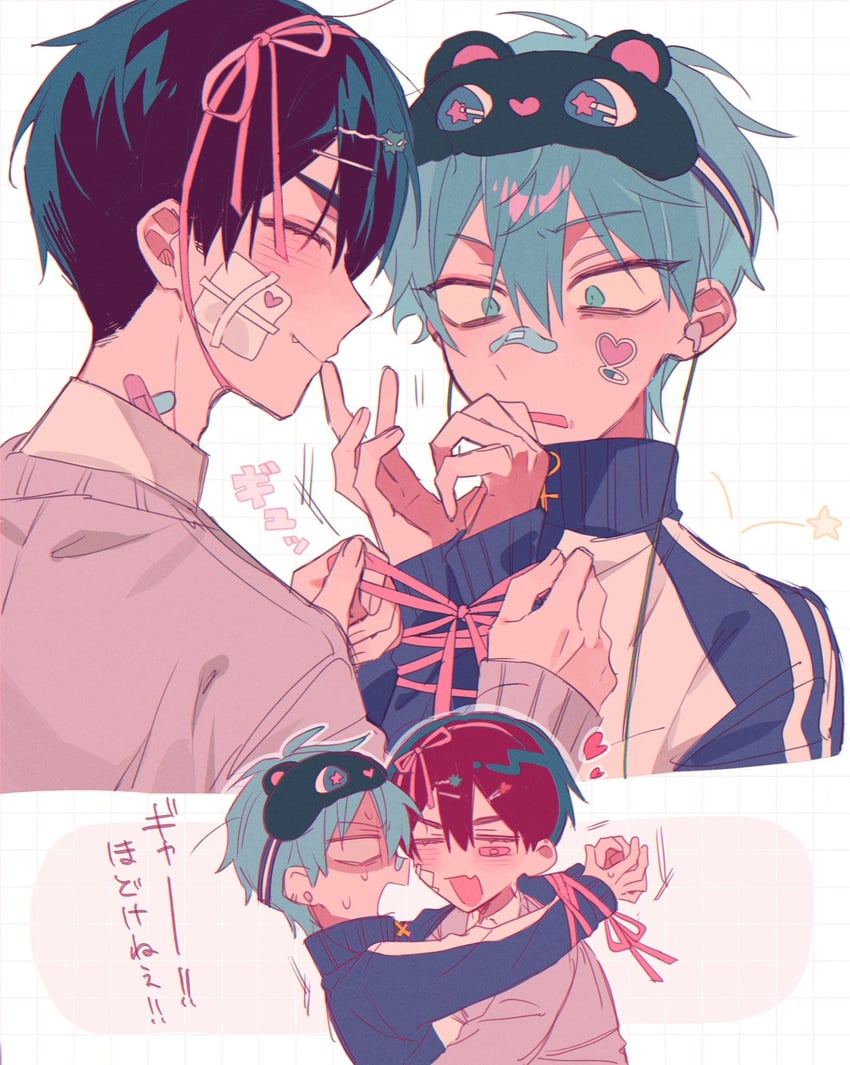 till and ivan (alien stage) drawn by kikurage_ii