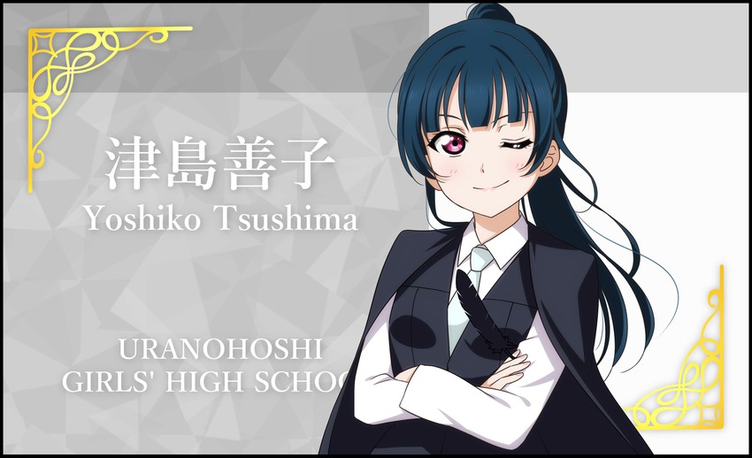 tsushima yoshiko (love live! and 1 more) drawn by kougi_hiroshi
