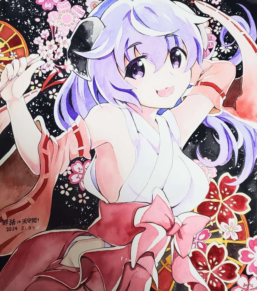 hanyuu (higurashi no naku koro ni) drawn by mashimaro_tabetai