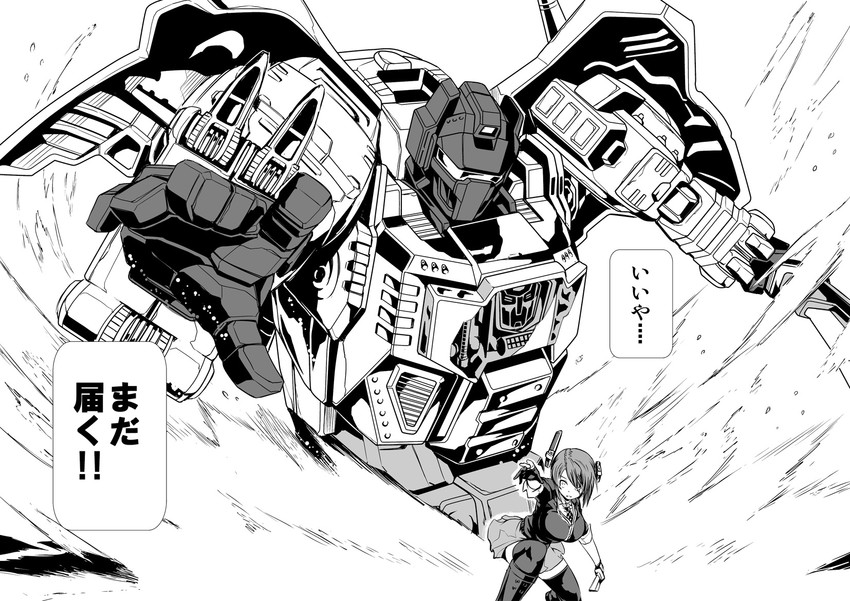 tenryuu and grimlock (kantai collection and 2 more) drawn by kamizono_(spookyhouse)