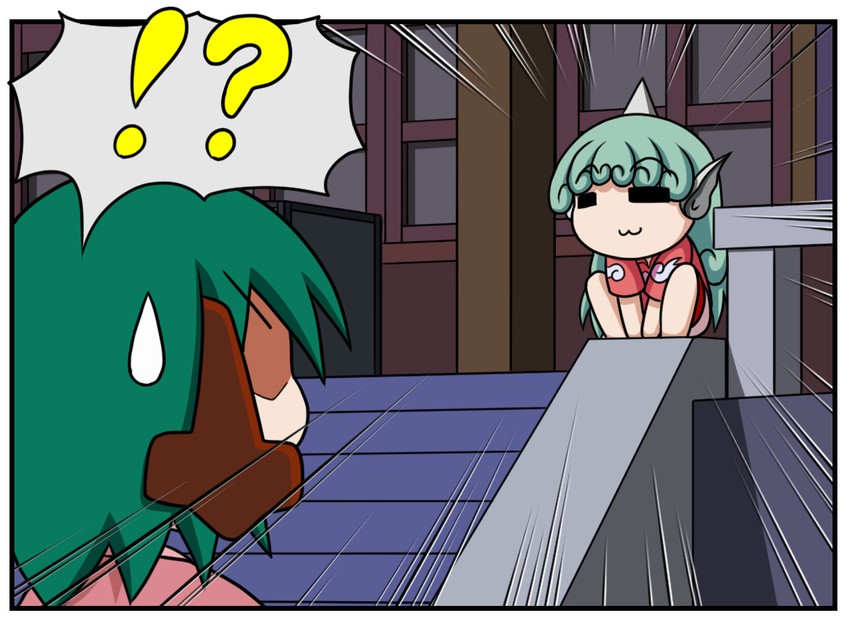 kasodani kyouko and komano aunn (touhou) drawn by rakugaki-biyori