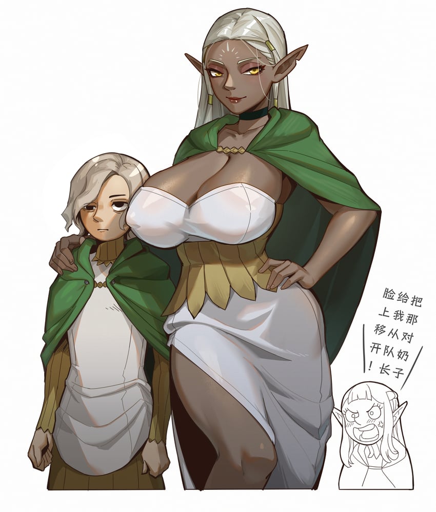 mithrun, cithis, and pattadol (dungeon meshi) drawn by caihong_caihong_tu