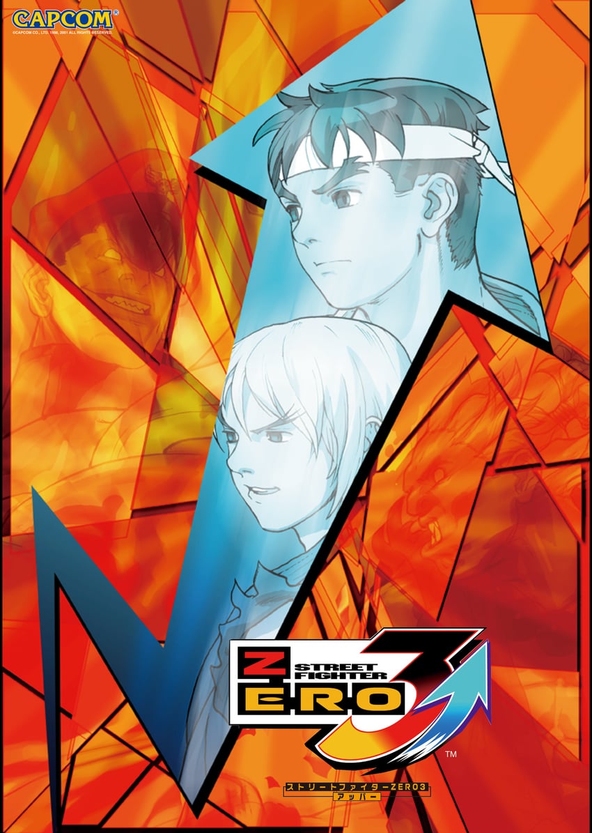 ryu, ken masters, akuma, and m. bison (street fighter and 1 more) drawn by bengus