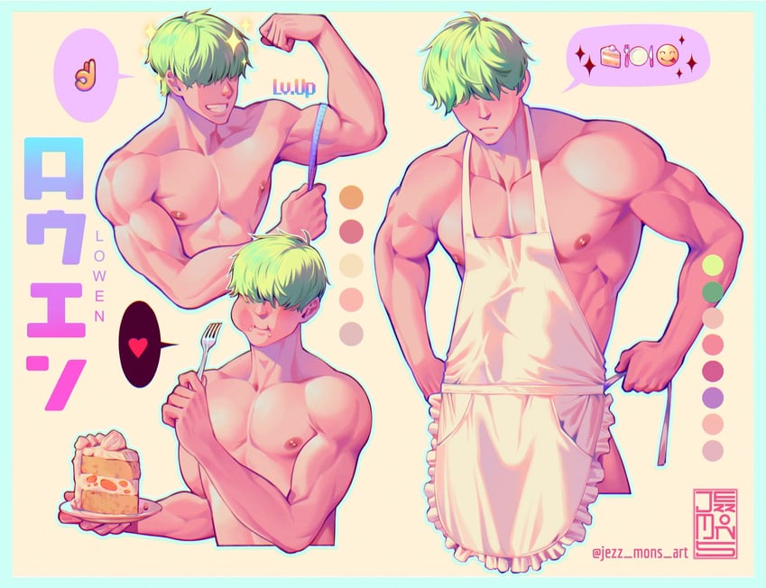 lowen (fire emblem and 1 more) drawn by jezz_mons_art