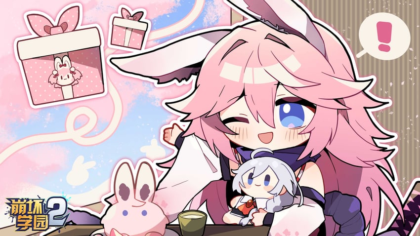yae sakura and kallen kaslana (honkai and 1 more) drawn by kyou_039