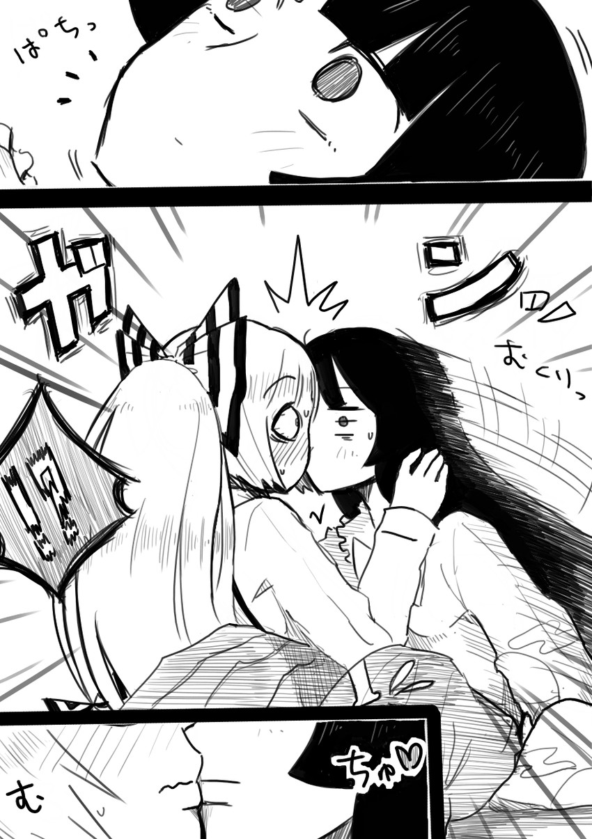fujiwara no mokou and houraisan kaguya (touhou) drawn by chahashiraozen