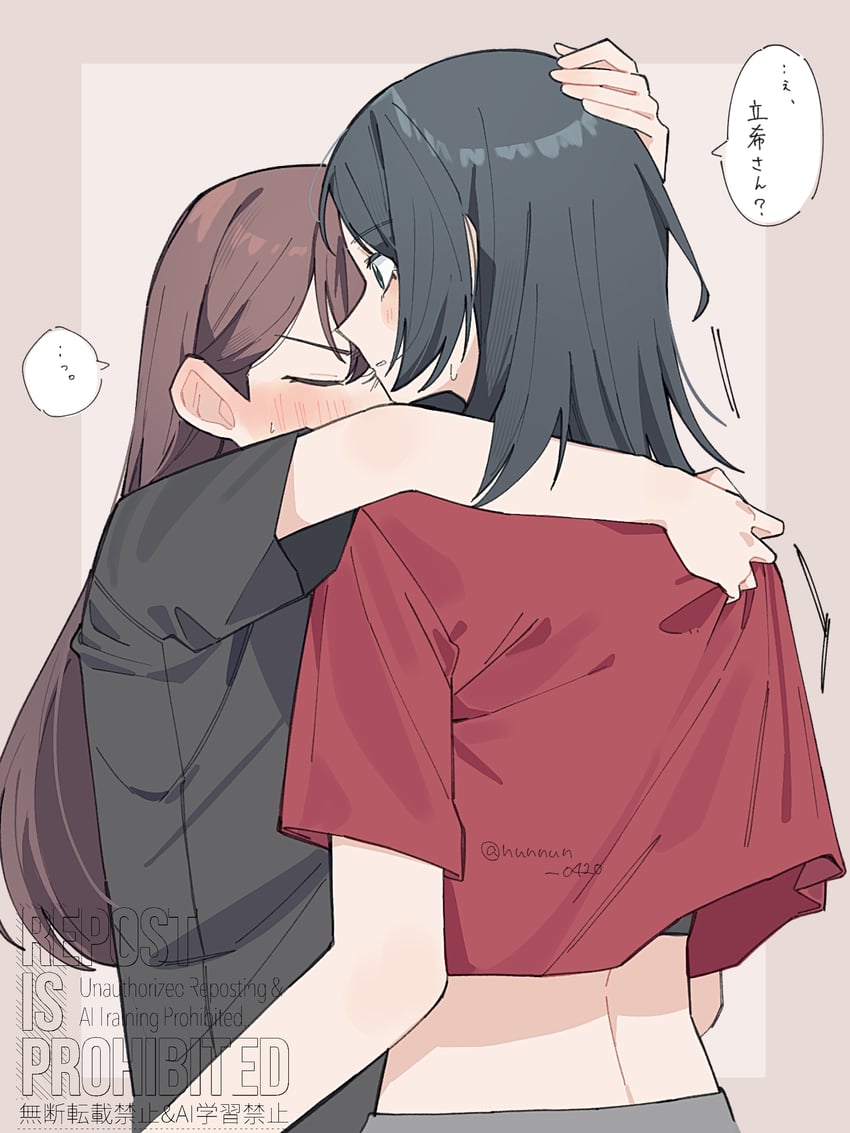 shiina taki and yahata umiri (bang dream! and 1 more) drawn by nanami_(nunnun_0410)