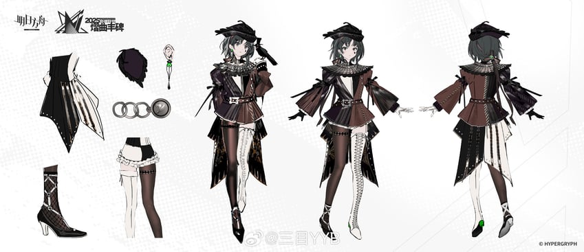la pluma (arknights and 1 more) drawn by yyb